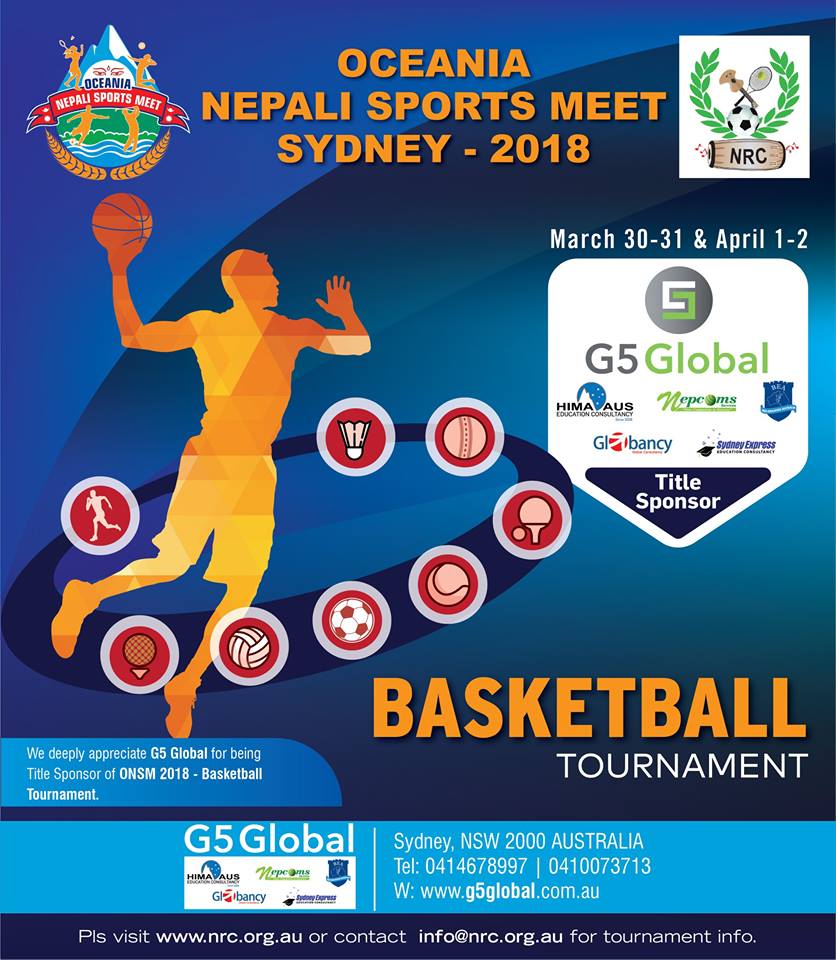 Title Sponsor - Basketball