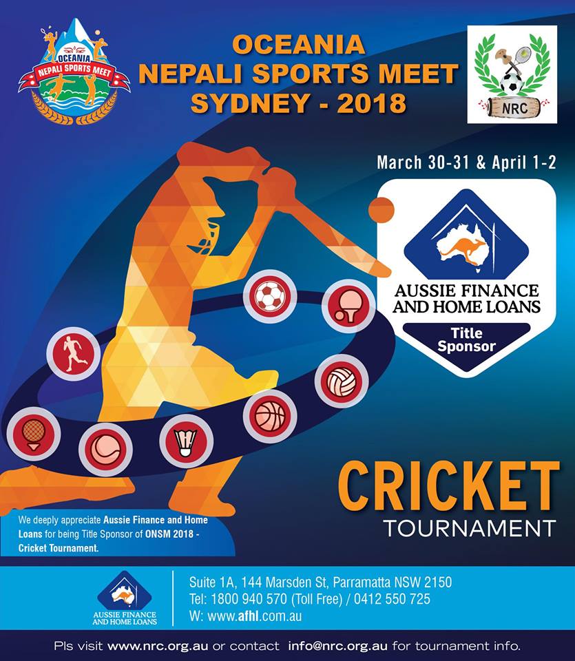 Title Sponsor - Cricket