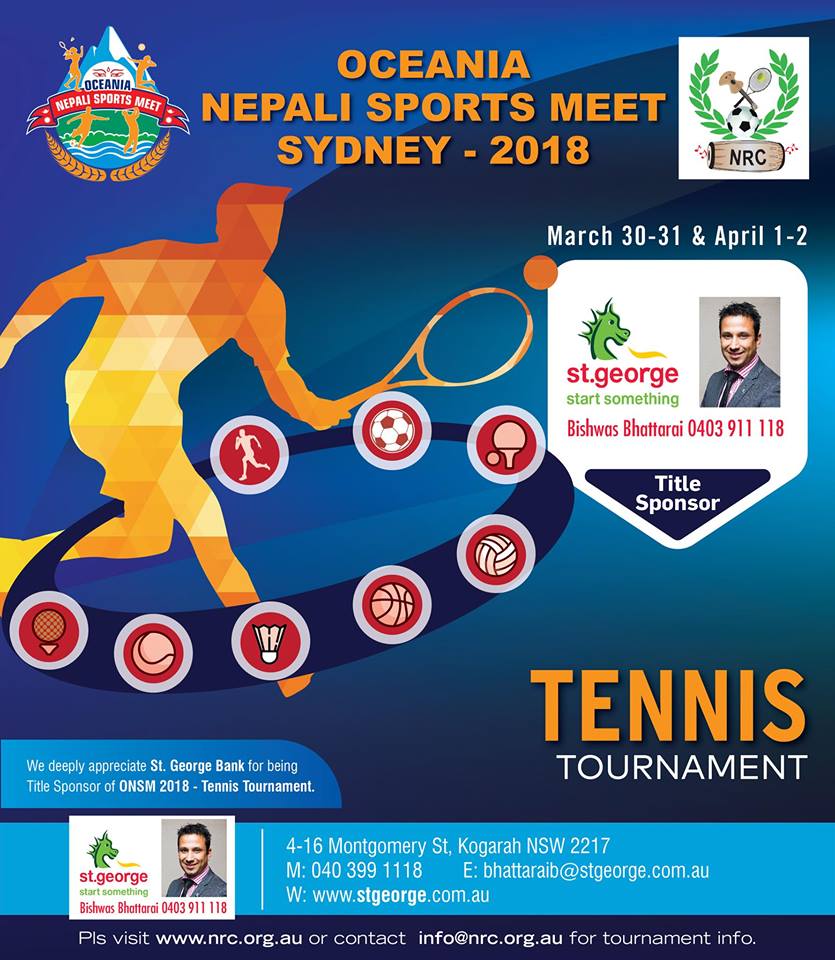 Title Sponsor - Tennis